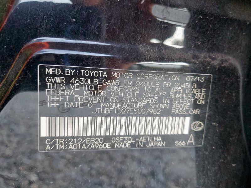 2014 LEXUS IS 250 - JTHBF1D27E5007982