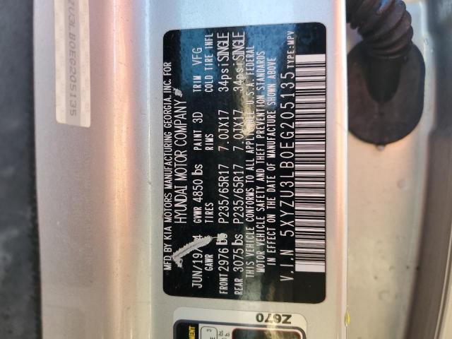 2014 HYUNDAI SANTA FE S #3290206210