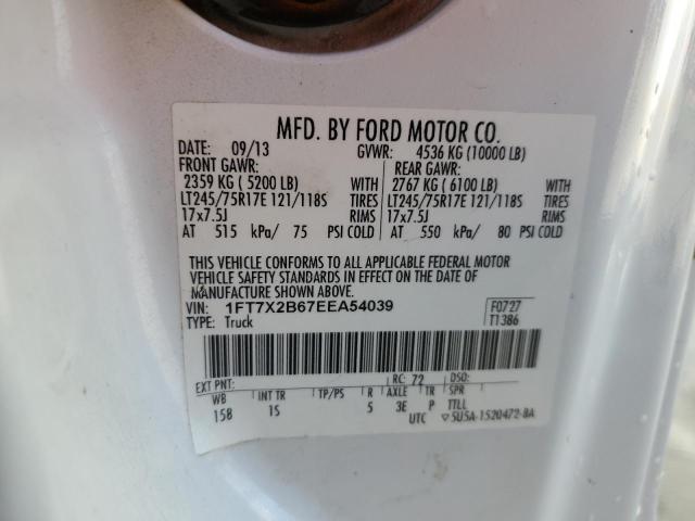 2014 FORD F250 SUPER DUTY #3278612933