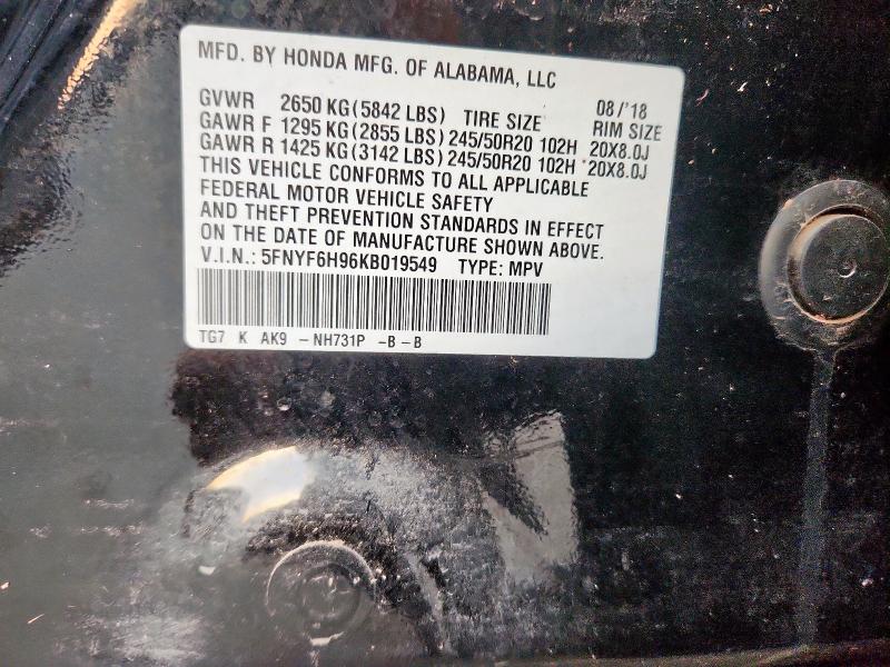 2019 HONDA PILOT TOURING #3259452136