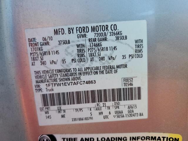 2010 FORD F150 SUPER - 1FTFW1EV7AFC74863