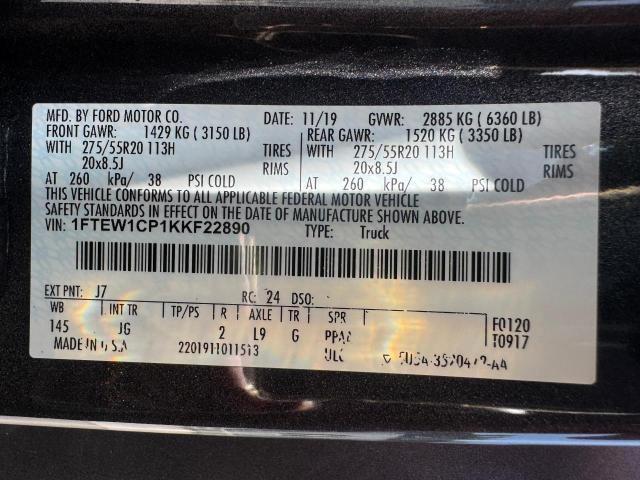 2019 FORD F150 SUPER #3282399284