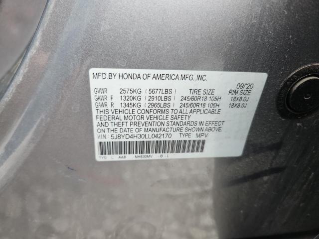 2020 ACURA MDX #3284880026