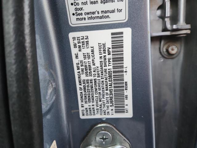 2010 HONDA CR-V EX #3305338302