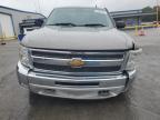 Lot #3296432653 2013 CHEVROLET SILVERADO