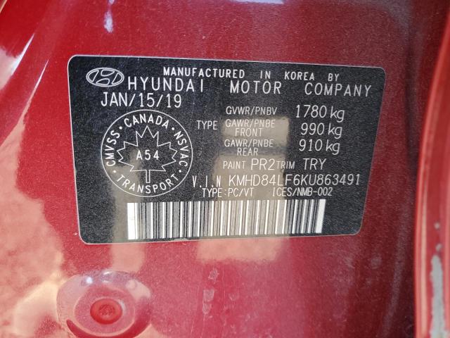 2019 HYUNDAI ELANTRA SE - KMHD84LF6KU863491