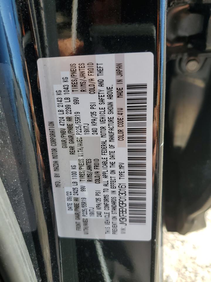 MAZDA CX-5 PREMIUM PLUS