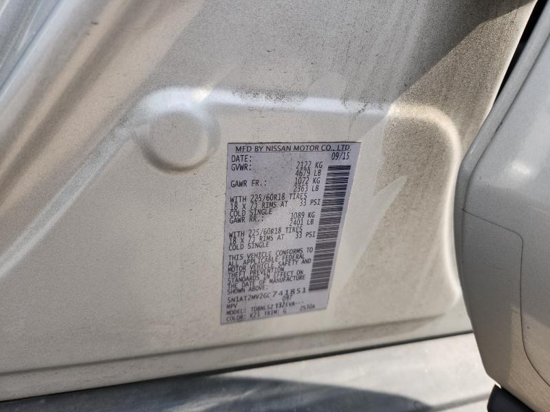 2016 NISSAN ROGUE S #3287589019