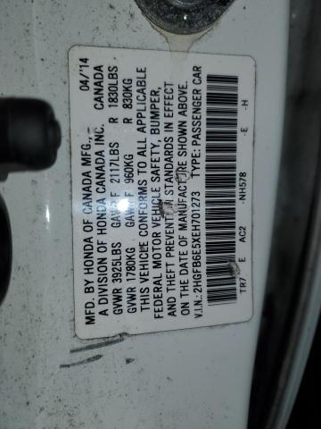 2014 HONDA CIVIC SI - 2HGFB6E5XEH701273