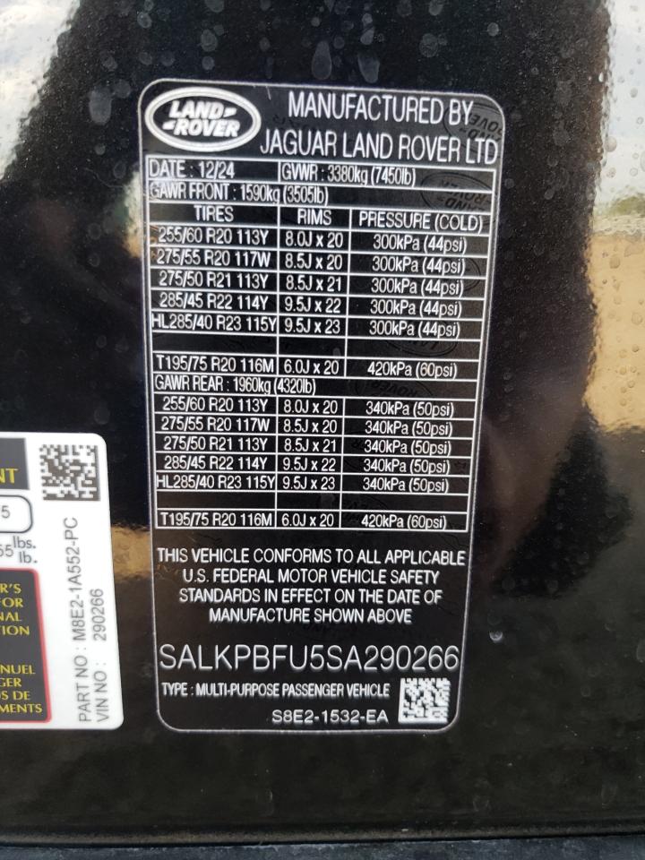 LAND ROVER RANGE ROVER SE