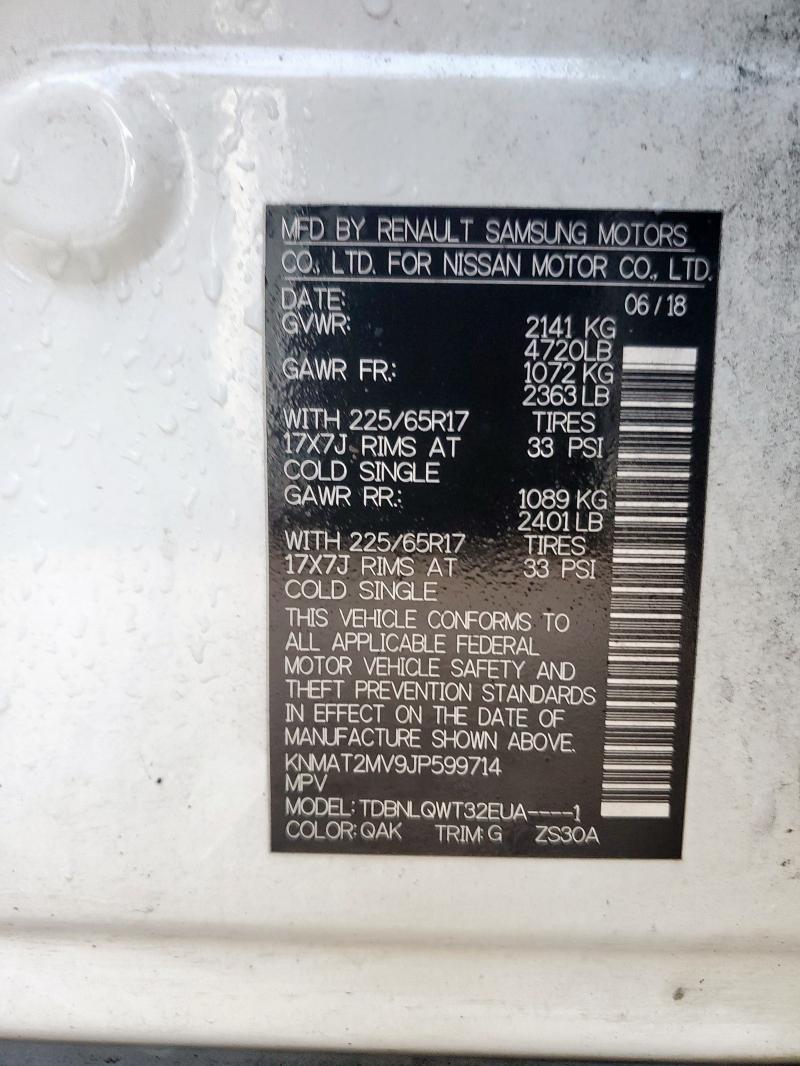 2018 NISSAN ROGUE S - KNMAT2MV9JP599714