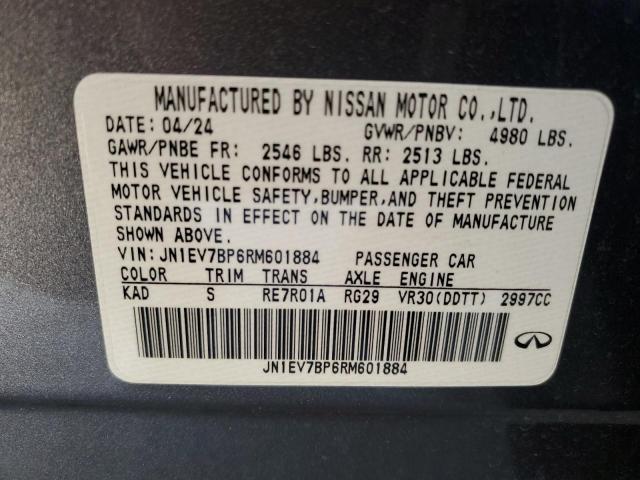 2024 INFINITI Q50 LUXE #3305639731