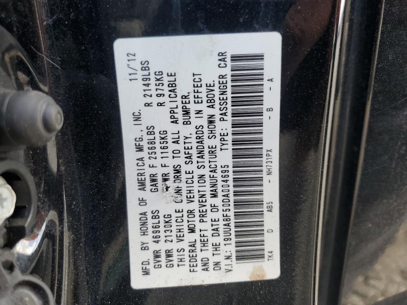 2013 ACURA TL TECH #3303844522