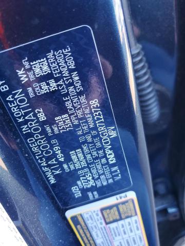 2024 KIA SPORTAGE EX - KNDPVCDG1R7123738