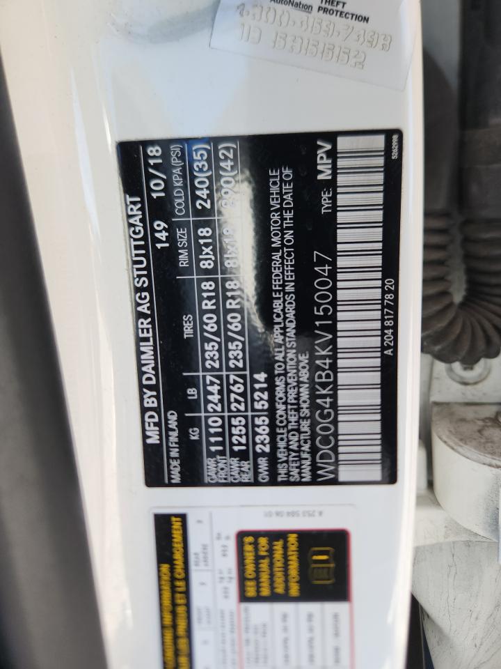 MERCEDES-BENZ GLC-CLASS 300 4MATIC