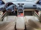 Lot #3296976857 2007 LEXUS GS 350