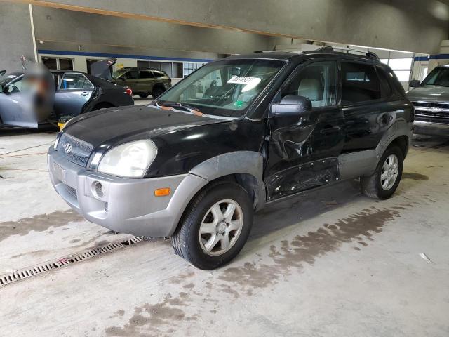 Global Auto Auctions: 2005 HYUNDAI TUCSON GLS