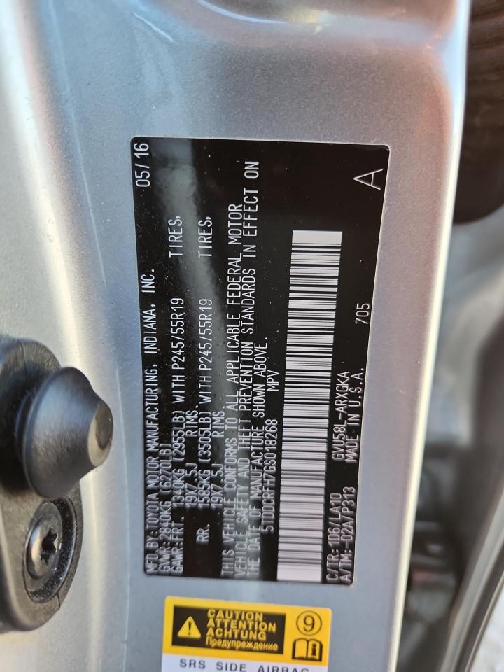 TOYOTA HIGHLANDER HYBRID LIMITED