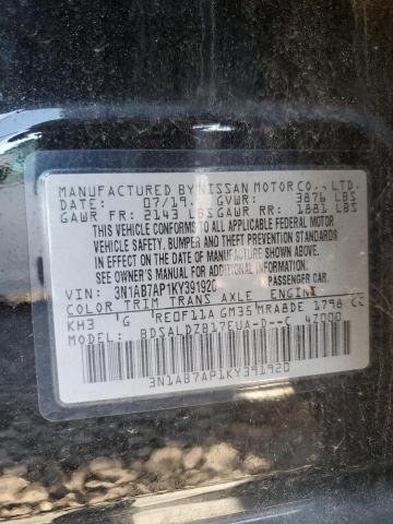 2019 NISSAN SENTRA S - 3N1AB7AP1KY391920