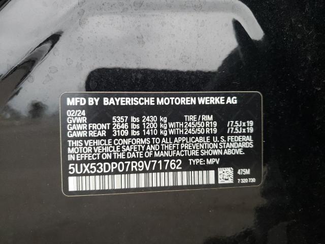 2024 BMW X3 XDRIVE30I #3302948625