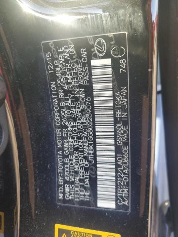 2016 LEXUS ES 350 #3266967496