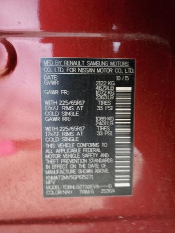 2016 NISSAN ROGUE S - KNMAT2MV5GP615271