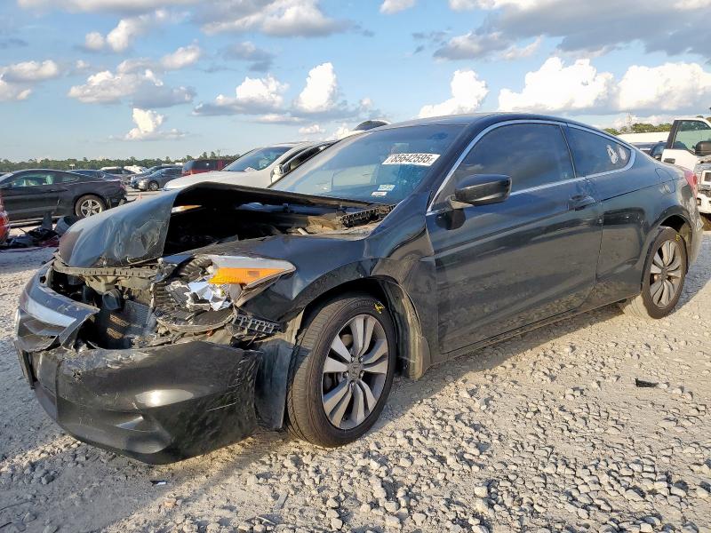 2011 HONDA ACCORD LX- - 1HGCS1B30BA016752