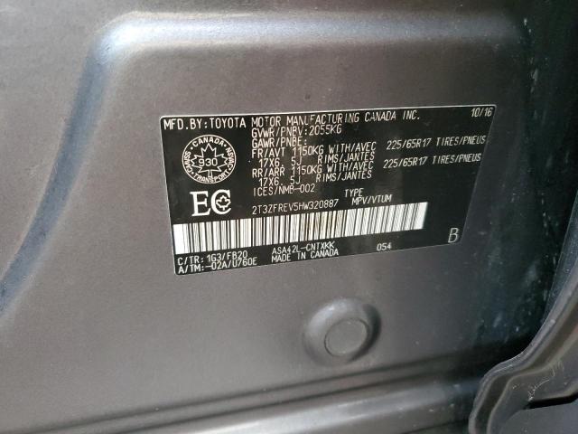 2017 TOYOTA RAV4 LE - 2T3ZFREV5HW320887