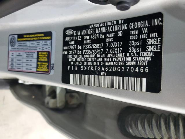 2013 KIA SORENTO LX #3278603937