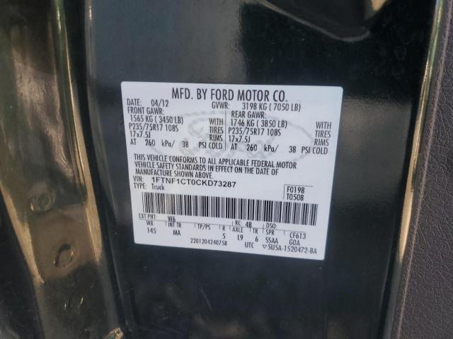 2012 FORD F150 - 1FTNF1CT0CKD73287