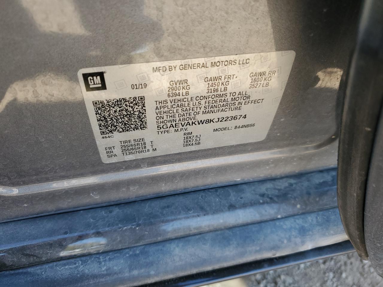 BUICK ENCLAVE ESSENCE