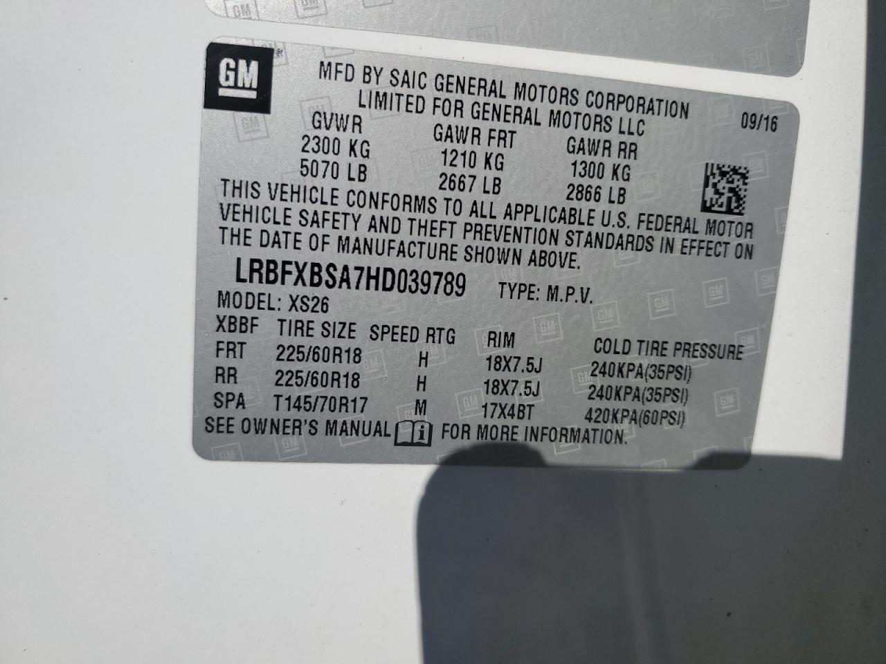 BUICK ENVISION ESSENCE