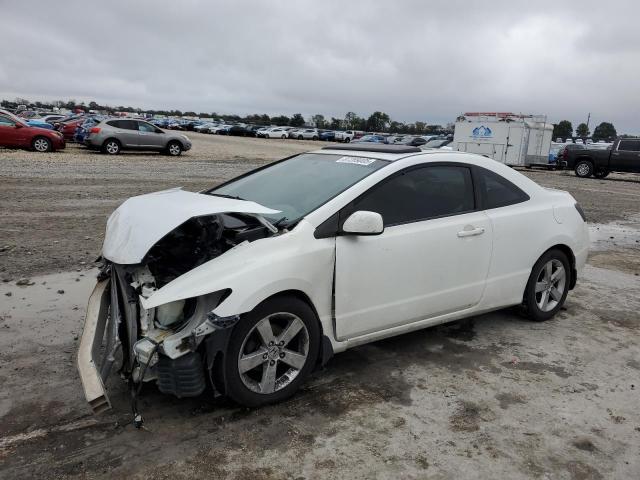 Global Auto Auctions: 2008 HONDA CIVIC EX