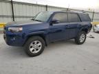 Lot #3301947472 2022 TOYOTA 4RUNNER SR
