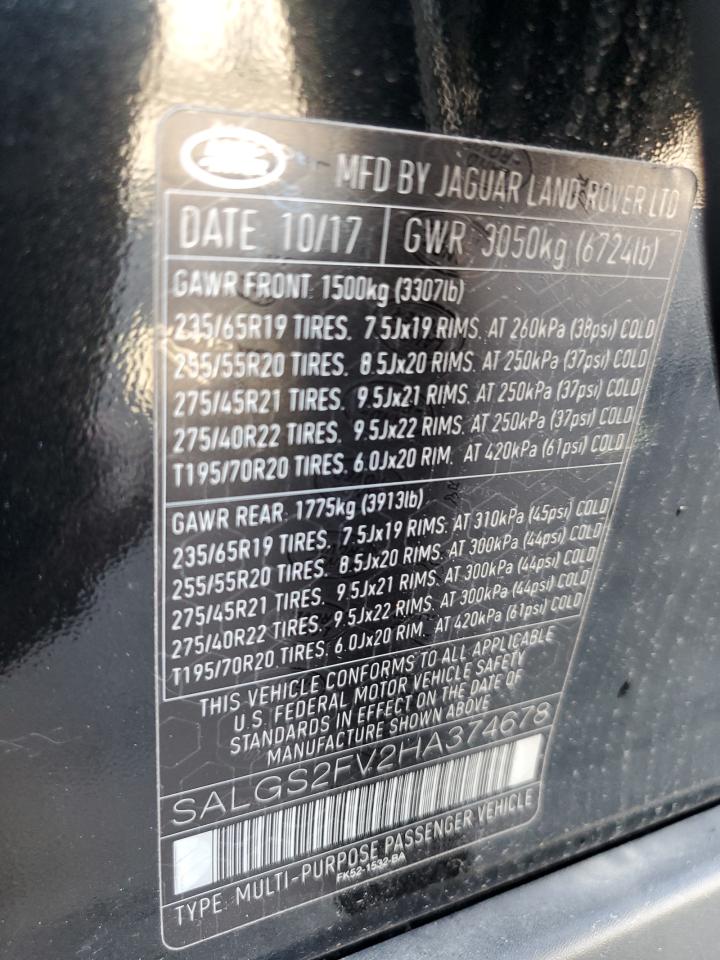 LAND ROVER RANGE ROVER HSE