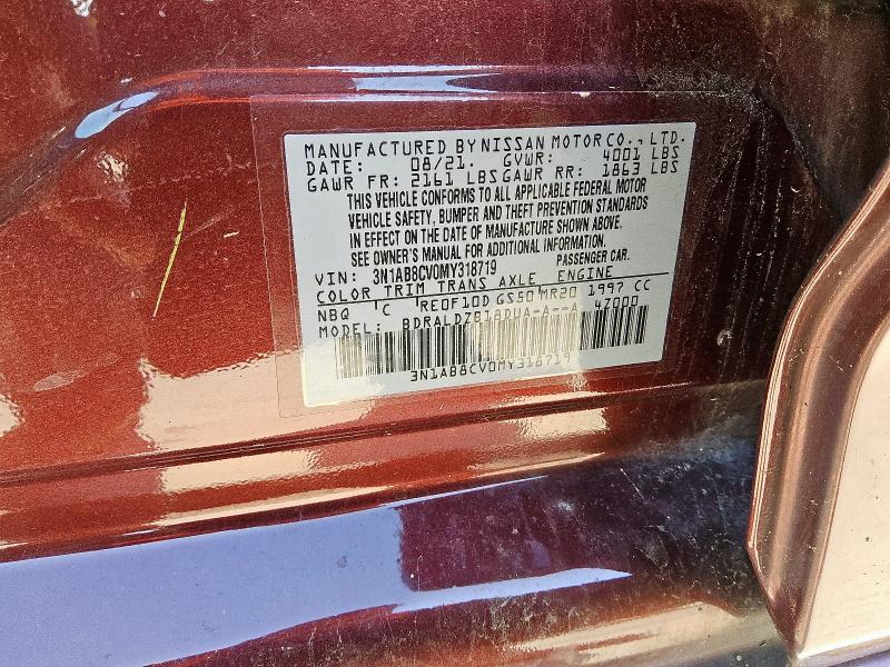 2021 NISSAN SENTRA SV - 3N1AB8CV0MY318719