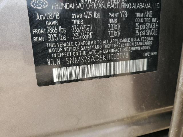 2019 HYUNDAI SANTA FE S - 5NMS23AD5KH003078