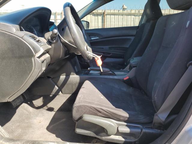 2012 HONDA ACCORD LX - 1HGCP2F32CA207012