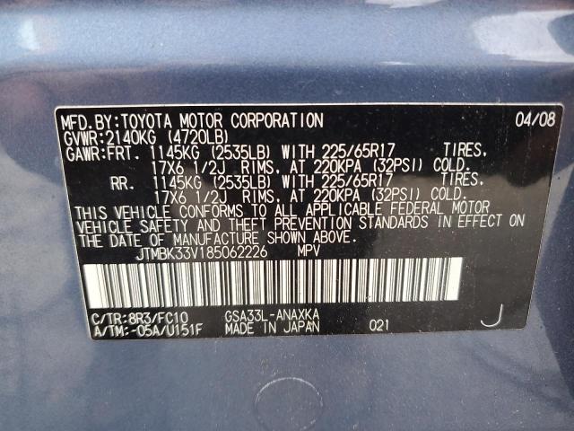 2008 TOYOTA RAV4 #3275846513