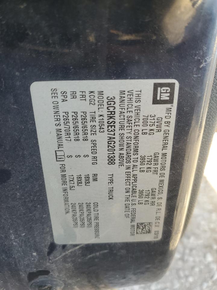 CHEVROLET SILVERADO K1500 LT