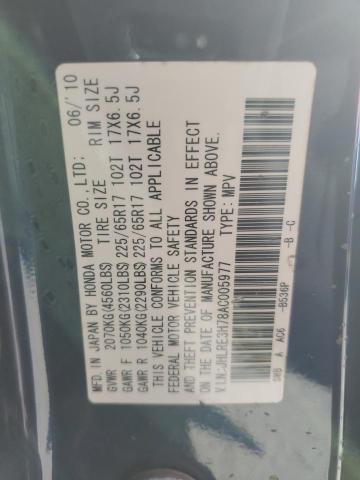 2010 HONDA CR-V EXL #3309384992