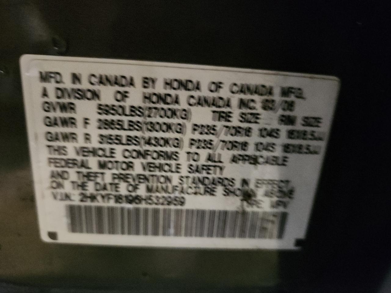 Lot #3270789857 2006 HONDA PILOT LX