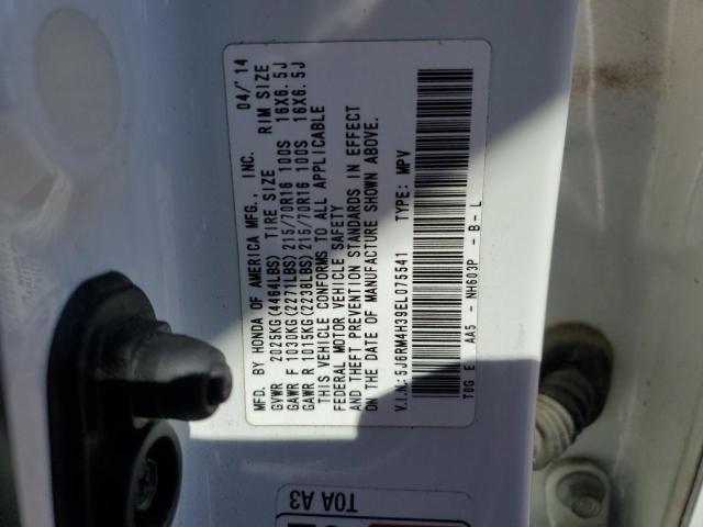 2014 HONDA CR-V LX #3285651279