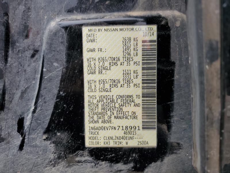 2015 NISSAN FRONTIER S - 1N6AD0EV7FN718991