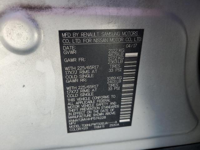 2017 NISSAN ROGUE S #3297142491