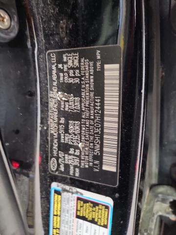 2007 HYUNDAI SANTA FE S #3298158266