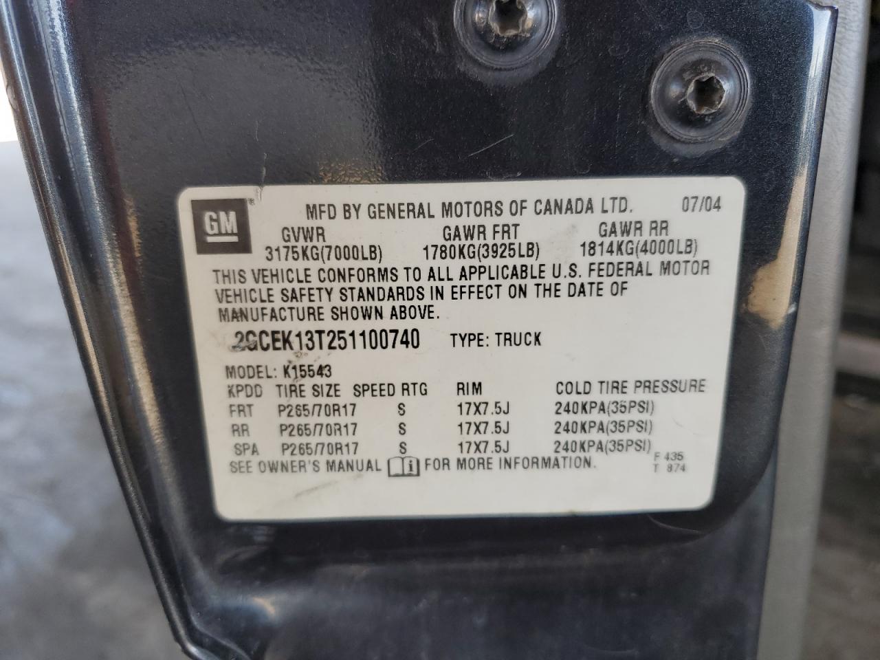 Lot #3271721723 2005 CHEVROLET SILVERADO