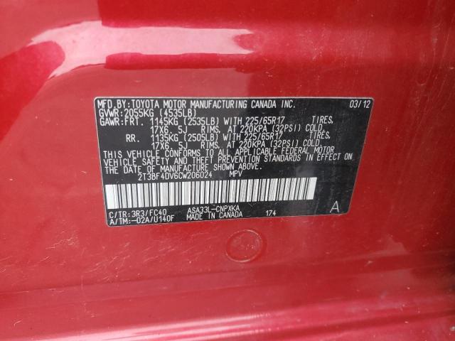 2012 TOYOTA RAV4 #3303817451