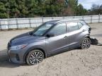 Lot #3309438998 2021 NISSAN KICKS SV