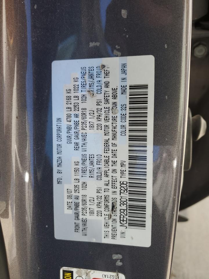 Lot #3284690320 2008 MAZDA CX-7